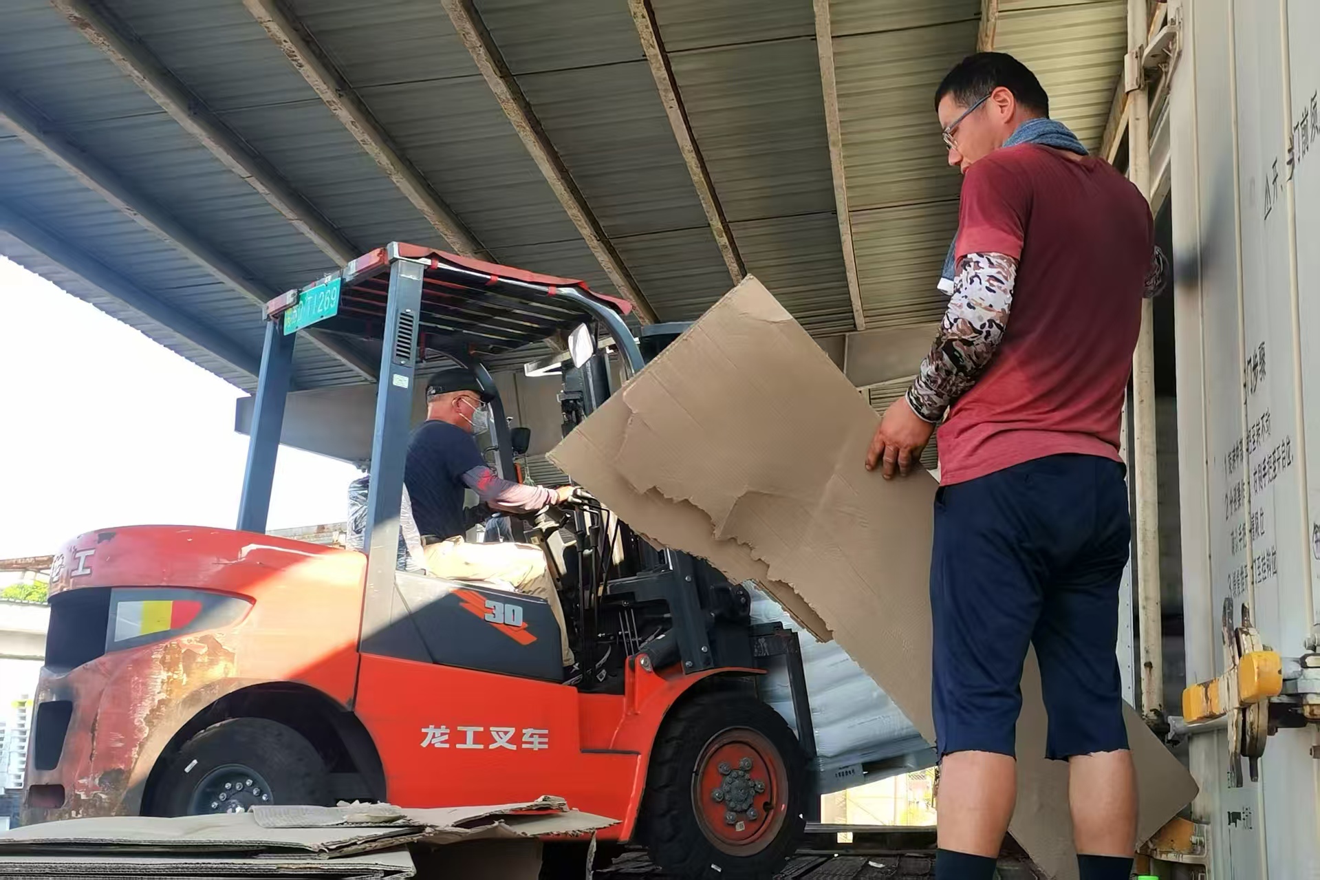 微信图片_20250710145916.jpg